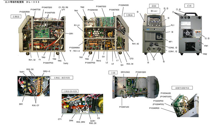 20190507095045_27221.jpg 20190507095045_27221.jpg