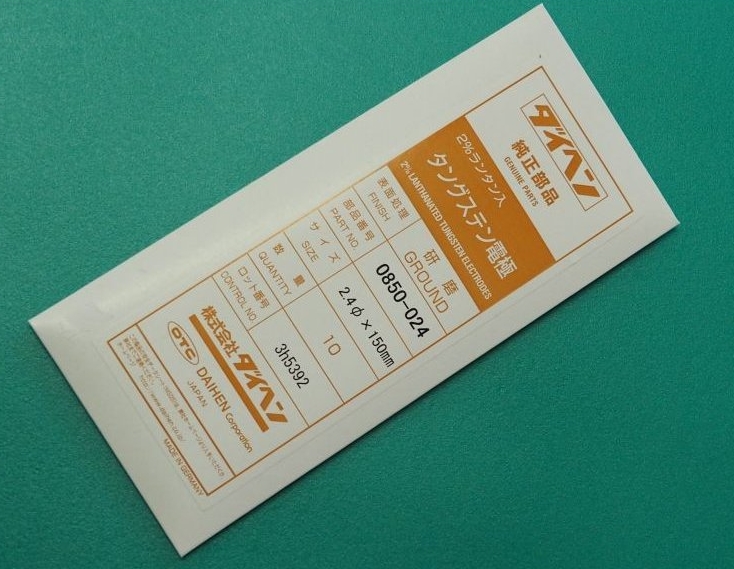 OTC鑭鎢電極 OTC鑭鎢電極