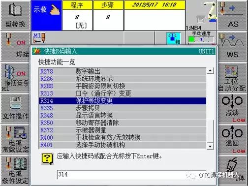 OTC機(jī)器人編碼器復(fù)位教程 OTC機(jī)器人編碼器復(fù)位教程