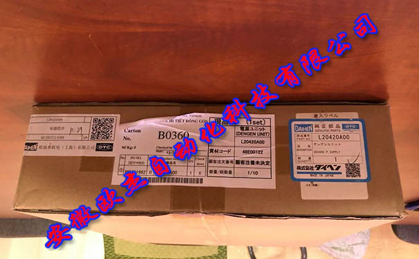 OTC機器人電源組件L20420A00 OTC機器人電源組件L20420A00