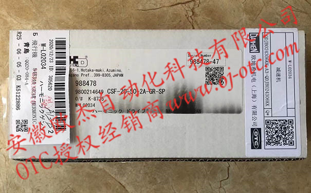 W-L02034原裝OTC減速機(jī) W-L02034原裝OTC減速機(jī)