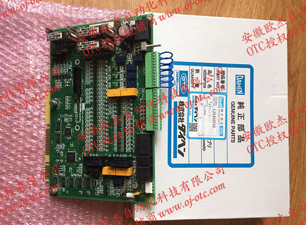 OTC機(jī)器人線路板L20400F(L20400F00) OTC機(jī)器人線路板L20400F(L20400F00)