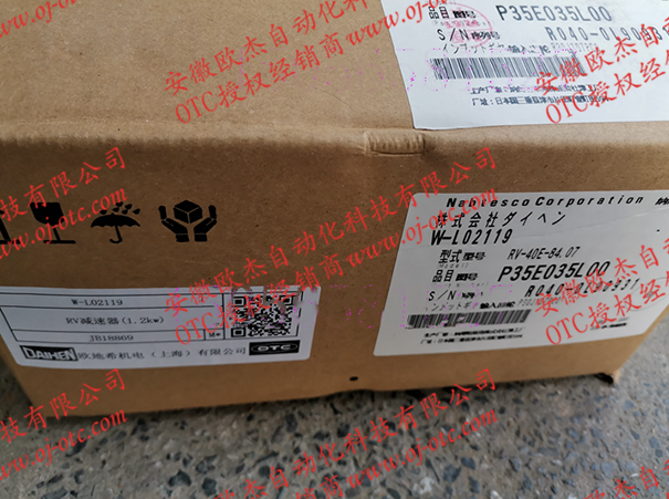 W-L02119原裝OTC機器人減速機 W-L02119原裝OTC機器人減速機