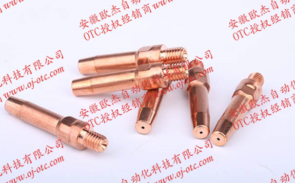 L7250B04原裝OTC機(jī)器人1.2導(dǎo)電嘴 L7250B04原裝OTC機(jī)器人1.2導(dǎo)電嘴