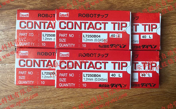 L7250B04原裝OTC機(jī)器人1.2導(dǎo)電嘴 L7250B04原裝OTC機(jī)器人1.2導(dǎo)電嘴