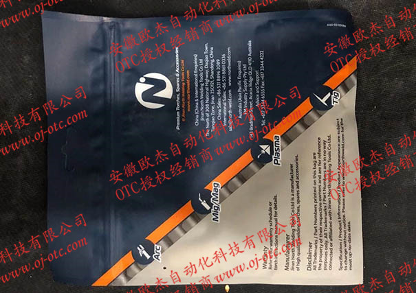 KF2245原裝OTC焊槍配件 KF2245原裝OTC焊槍配件