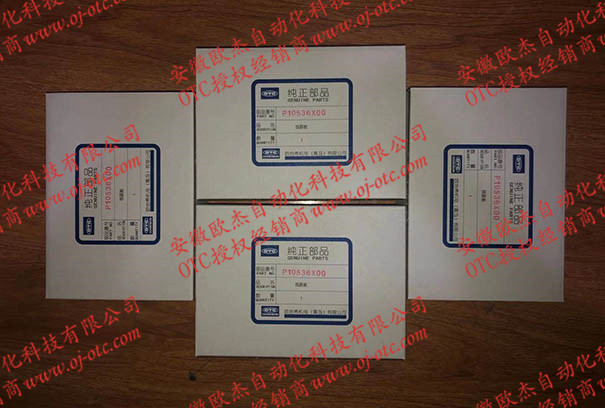 P10536X00原裝OTC焊機(jī)電路板 P10536X00原裝OTC焊機(jī)電路板