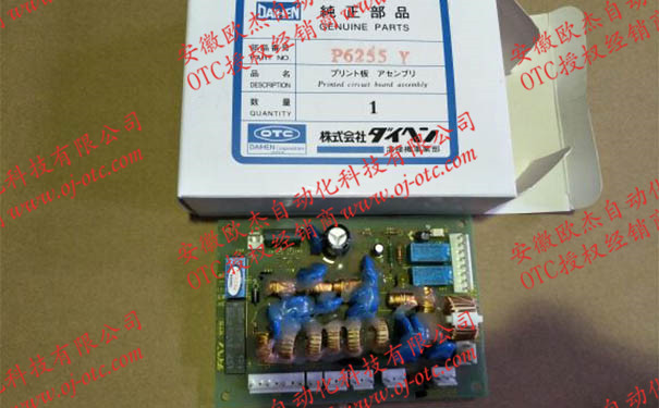 P6255Y(P6255Y00)OTC焊機電路板 P6255Y(P6255Y00)OTC焊機電路板