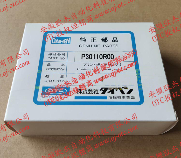 OTC焊機CPVE電路板P30110R(P30110R00) OTC焊機CPVE電路板P30110R(P30110R00)