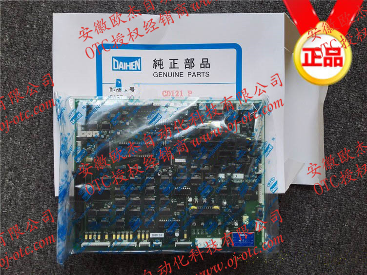 OTC焊機(jī)電路板C0121P(C0121P00) OTC焊機(jī)電路板C0121P(C0121P00)