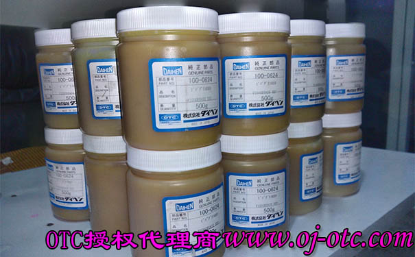 OTC機(jī)器人潤(rùn)滑油脂100-0624 OTC機(jī)器人潤(rùn)滑油脂100-0624