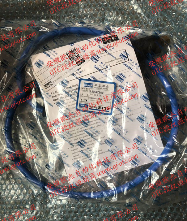 OTC機(jī)器人送絲管L10597B00 OTC機(jī)器人送絲管L10597B00