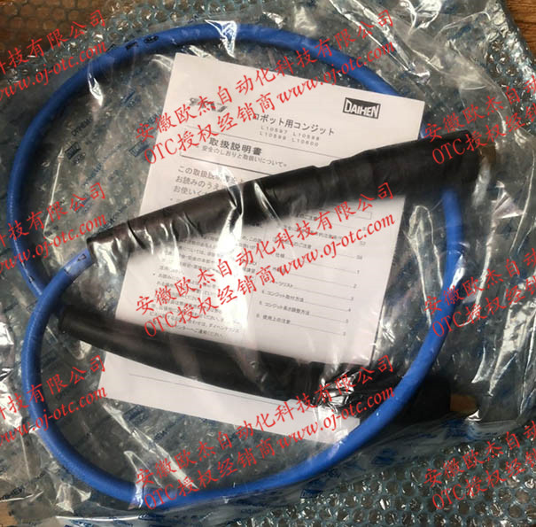 OTC機(jī)器人送絲管L10597B00 OTC機(jī)器人送絲管L10597B00