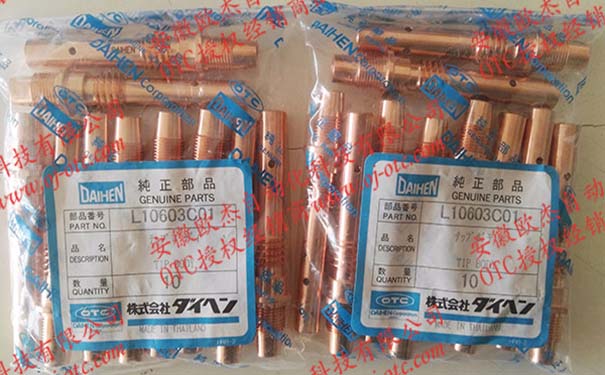 OTC機器人導(dǎo)電嘴座L10603C01 OTC機器人導(dǎo)電嘴座L10603C01