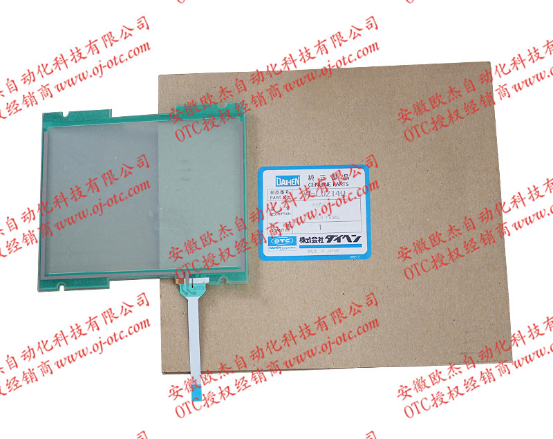 OTC機器人FD示教器觸摸屏W-L02140 OTC機器人FD示教器觸摸屏W-L02140