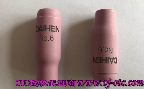 OTC氬弧焊槍噴嘴H21B21 OTC氬弧焊槍噴嘴H21B21