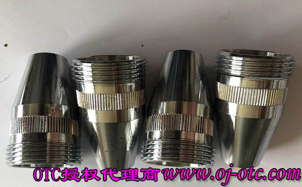 H12B20原裝OTC氬弧焊槍金屬噴嘴 H12B20原裝OTC氬弧焊槍金屬噴嘴